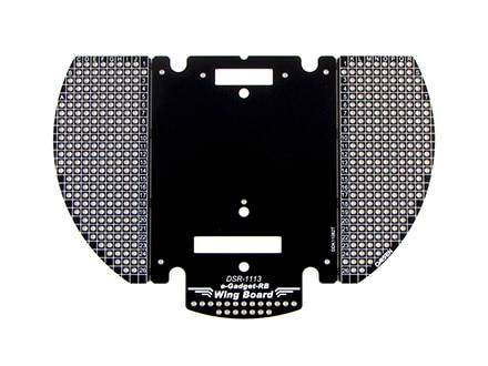 e-Gadget-RB用 ウイングボード